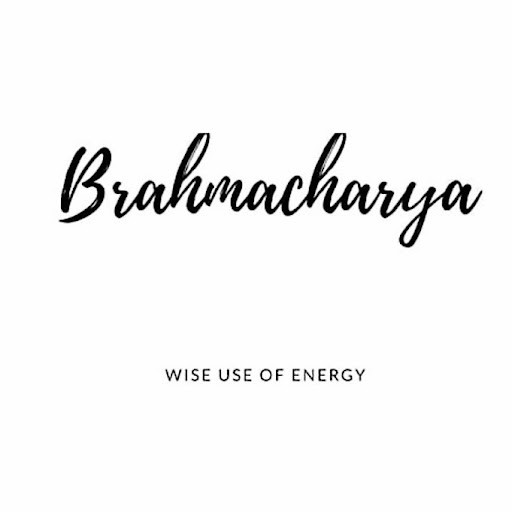 Ένα γνωμικό για την αρχή της Yoga που λέγεται Μπραχματσάρια
