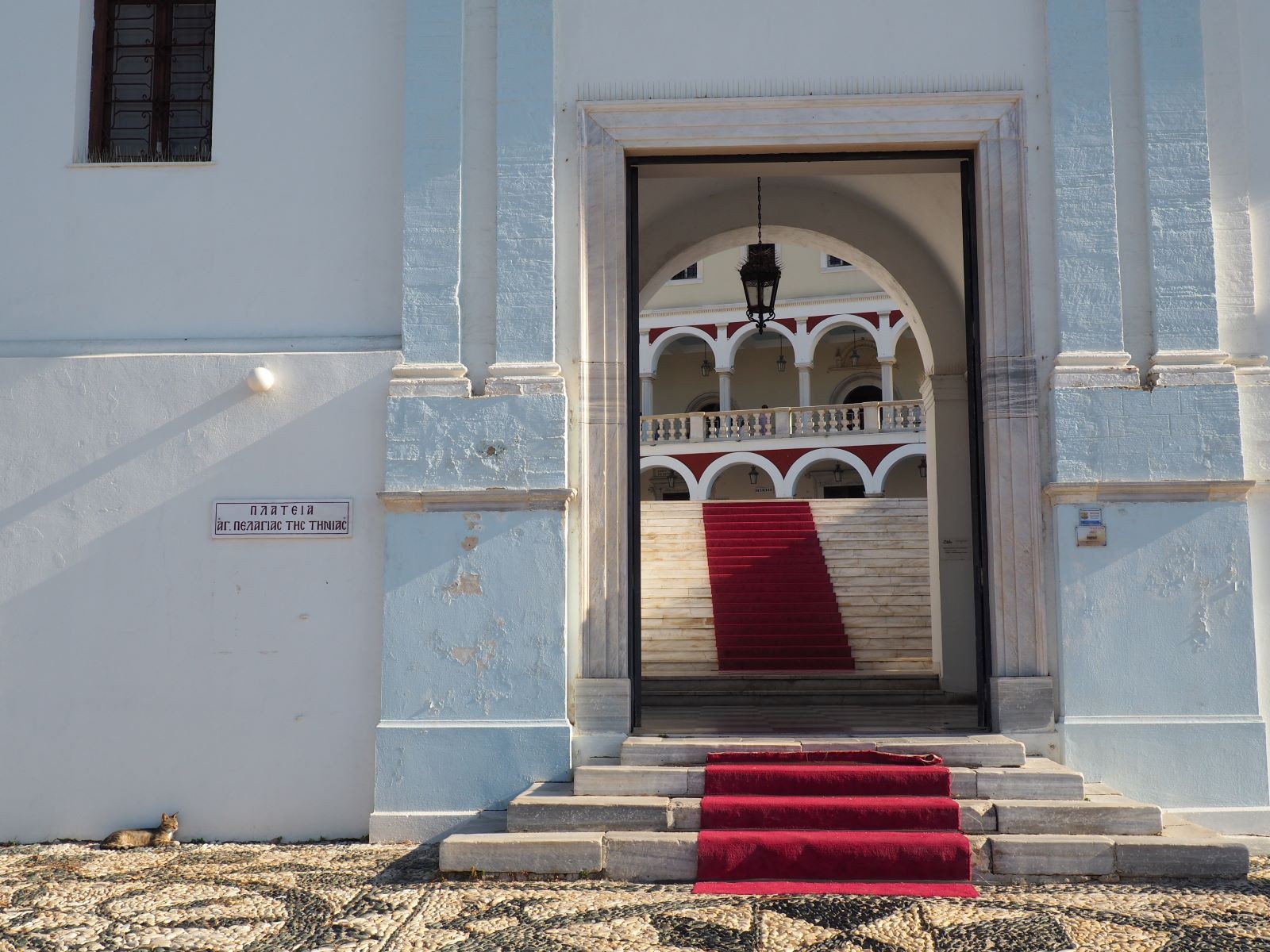 Η εκκλησία της Μεγαλόχαρης