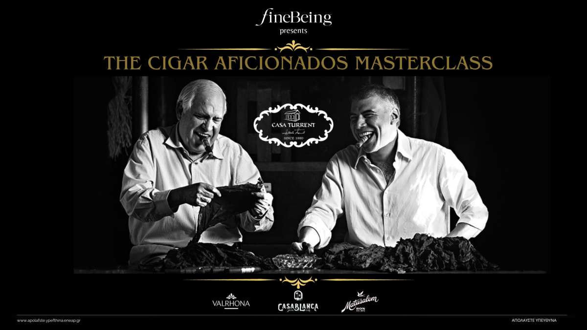 The Cigar Aficionados Masterclass