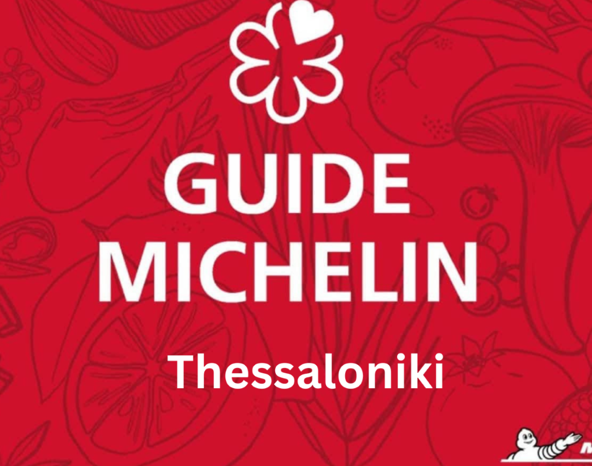 ΤΙ ΠΙΣΤΕΥΕΙ Ο ΣΩΤΗΡΗΣ ΕΥΑΓΓΕΛΟΥ ΓΙΑ ΤΟΝ ΕΡΧΟΜΟ ΤΟΥ MICHELIN GUIDE ΣΤΗ ΘΕΣΣΑΛΟΝΙΚΗ;