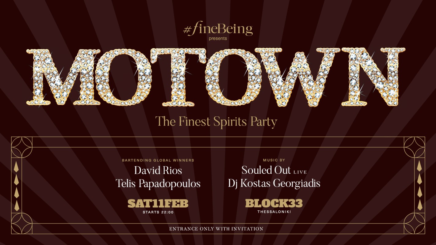The Motown Finest Spirits Party