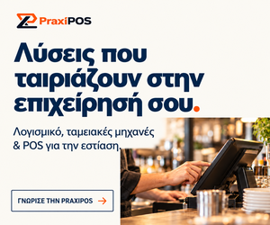 Ad Banner