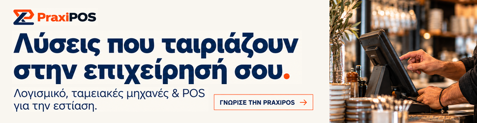 Ad Banner